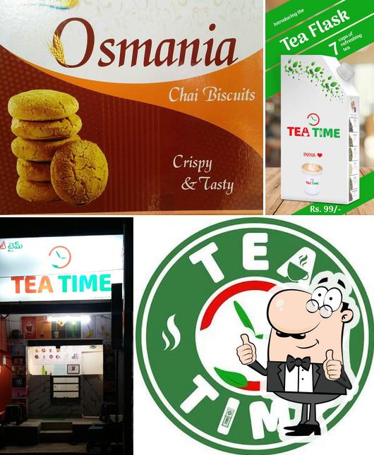 TEA TIME టీ టైం