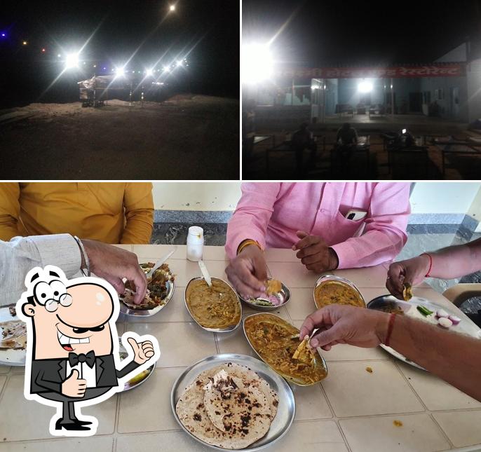 See the pic of राजलक्ष्मी होटल एण्ड रेस्टोरेन्ट