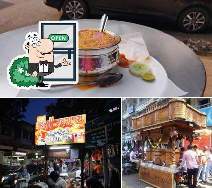 The exterior of Hindavi Swarajya sabudana wada