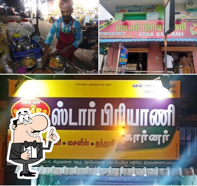 Here's a pic of STAR BIRIYANI CORNER