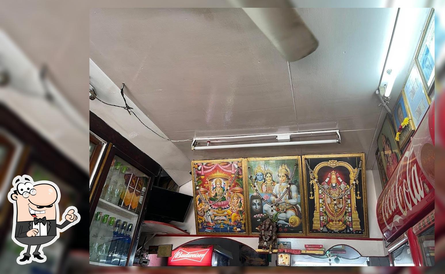 The outside area is an important feature of SRI LAKSHMI BAR AND RESTAURANT