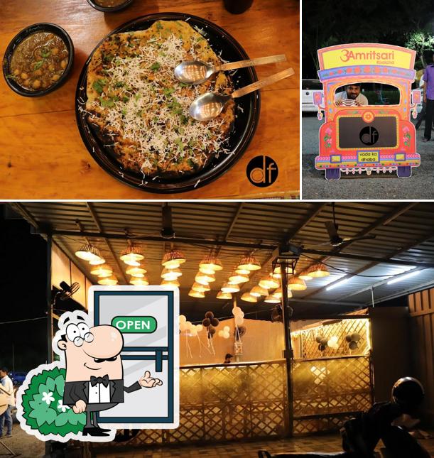 The exterior of Amritsari Koolcha