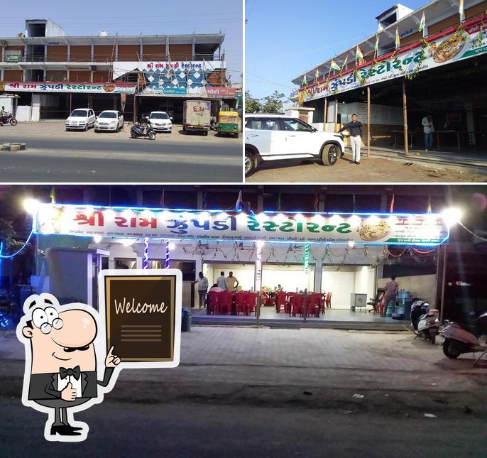 Here's a photo of Shree RAM ZUMPDI HOTEL