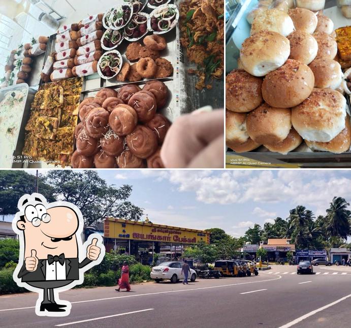 SUNGAM IYENGAR BAKERY