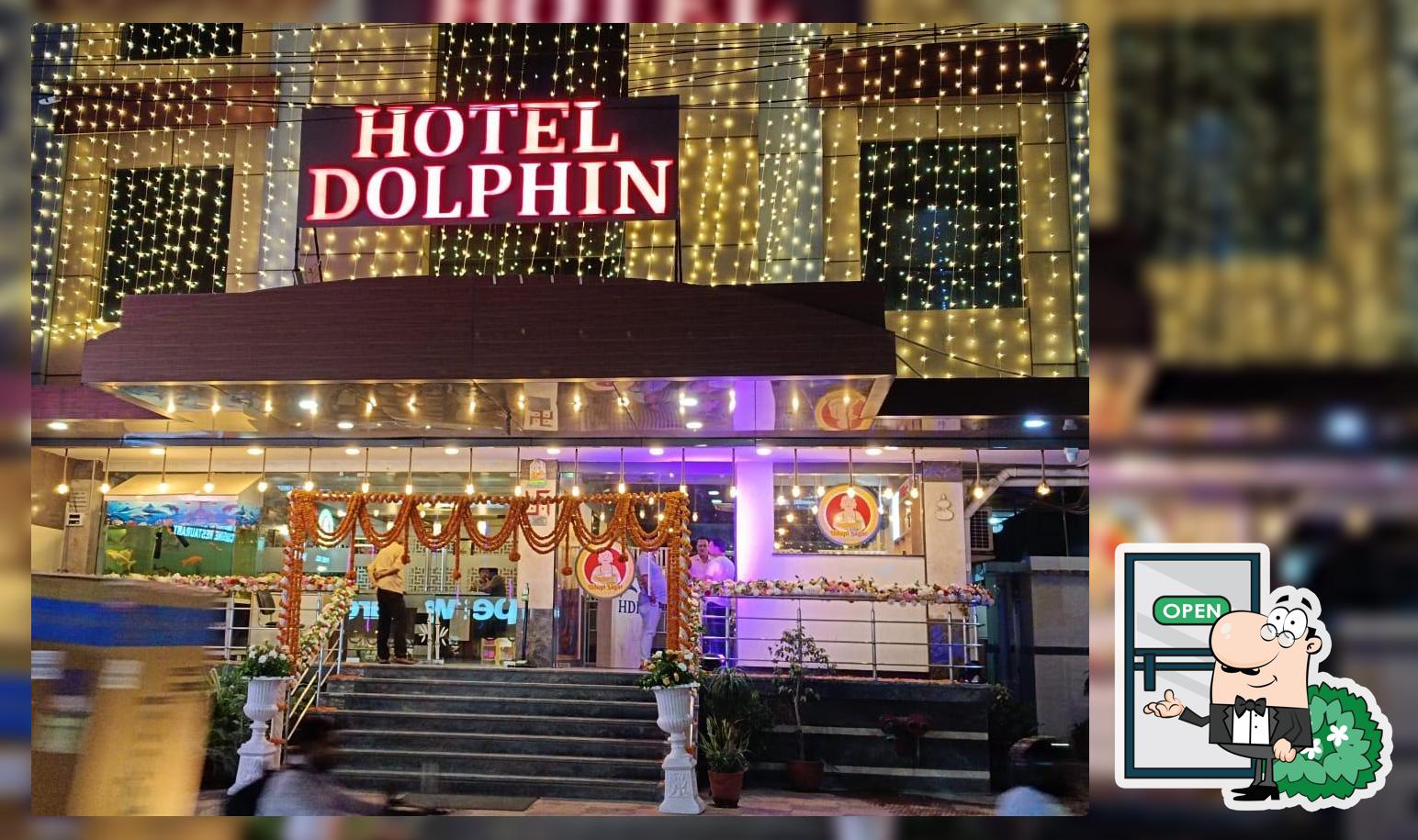 The outside part is an important feature of UDUPI SAGAR