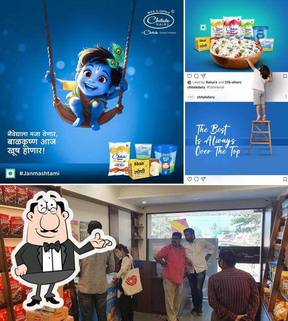 The interior of Chitale Xpress - Talegaon Dabhade