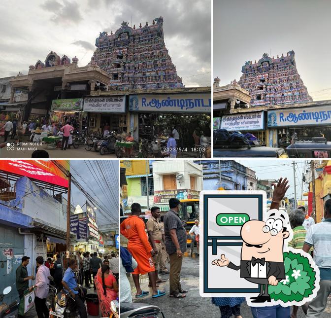 Enjoy the view at the outside area of Iruttukadai Halwa Shop