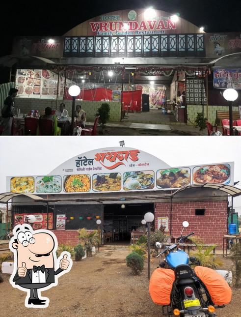 Look at the photo of HOTEL VRUNDAVAN FAMILY GARDEN & RESTAURANTS