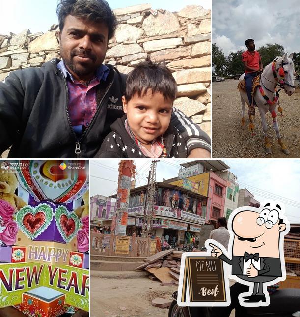 Here's a pic of Mousam Chat Center