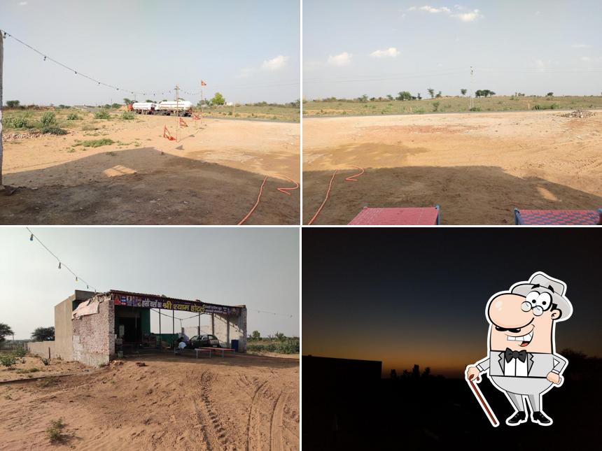 The exterior of हांसी वालों का श्री श्याम होटल फैमिली रेस्टोरेंट