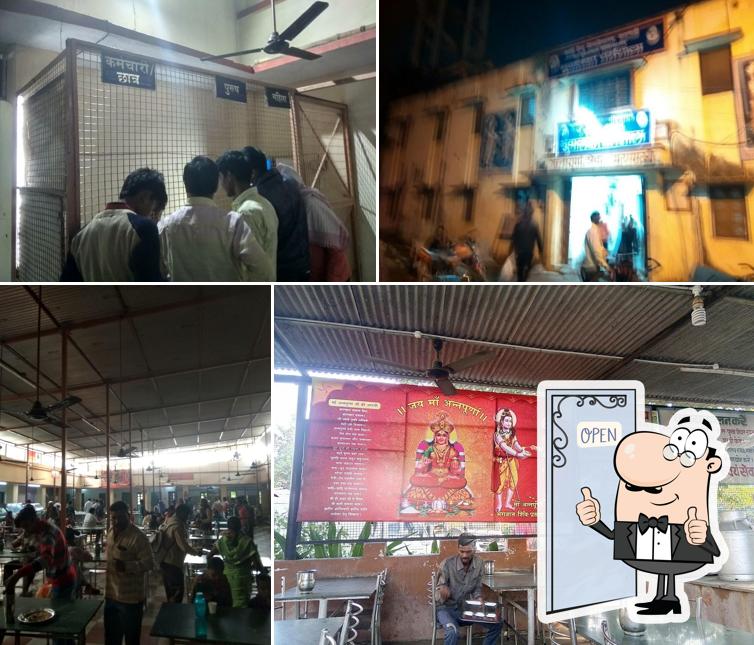 Here's a pic of ANNAPURNA BHOJANALAYA