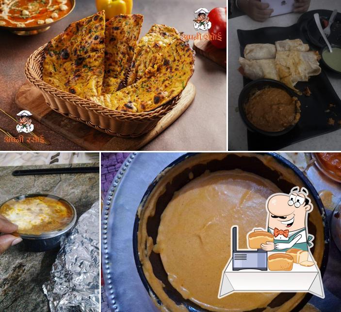 Apni Rasoi - Paschim Vihar