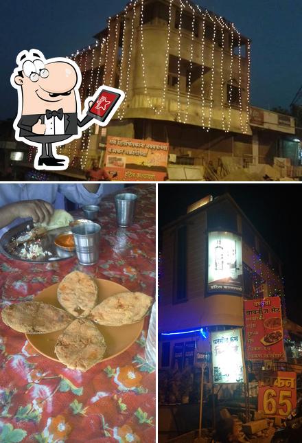 Katyayani Permit Room & Bar