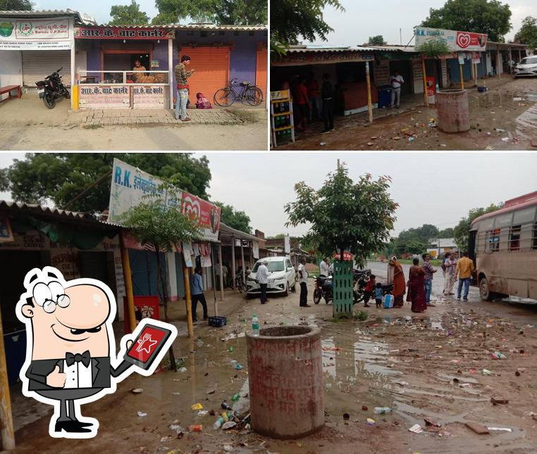 Enjoy the view outside Rk Restaurant