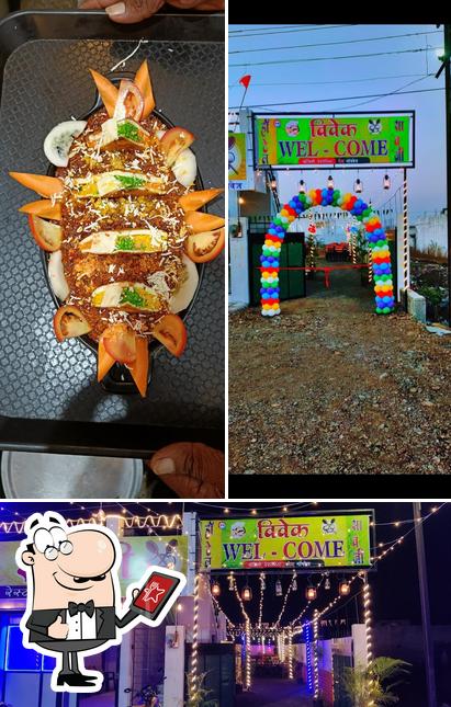 Hotel VIVEKA FAMILY GORDN AND RESTORENT