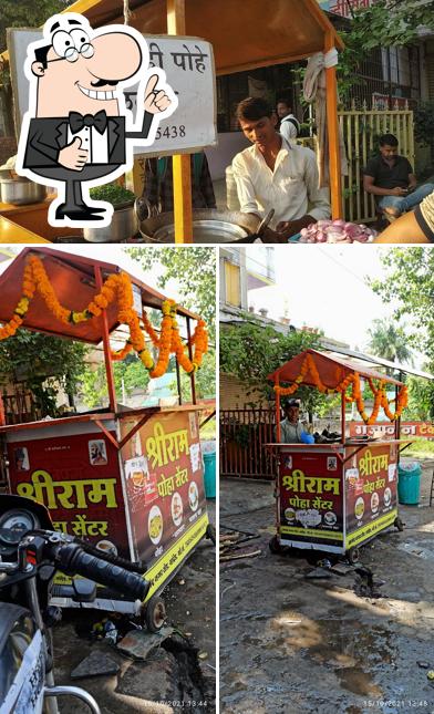 Here's a pic of Shri ram Tea & Poha Center