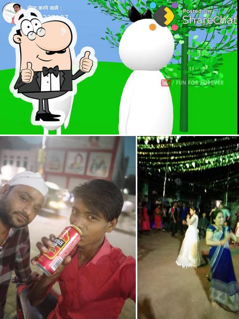 Here's a photo of Patil Bar & Restaurant