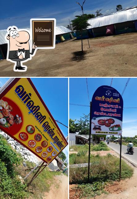 See this image of VARSHINI PUNJABI & FAMILY RESTAURENT