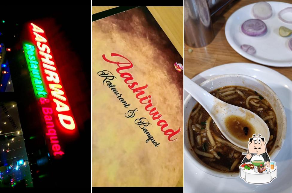 Aashirwad Restaurant & Banquet Punjabi Restaurant In Anand/Kathiyawadi Restaurant In Anand/Mexican Restaurants In Anand