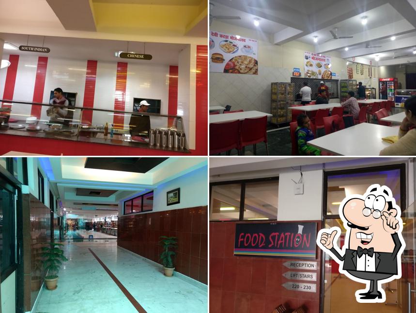 The interior of The Vaishnodevi IRCTC Guest House,Food Station & Shopping Lounge