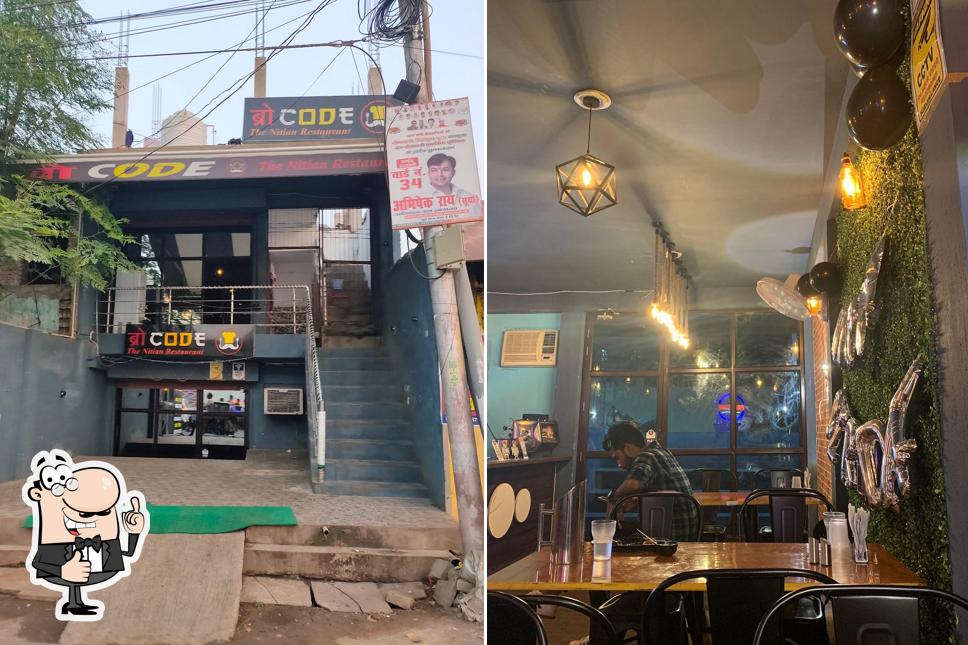 See the image of Bro Code