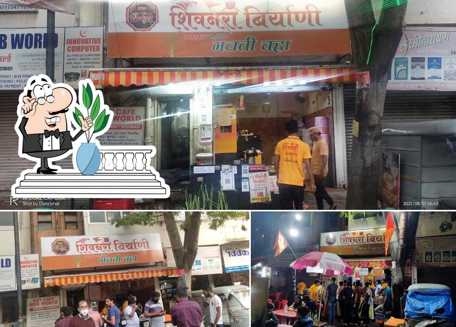 The exterior of Hotel Shivneri