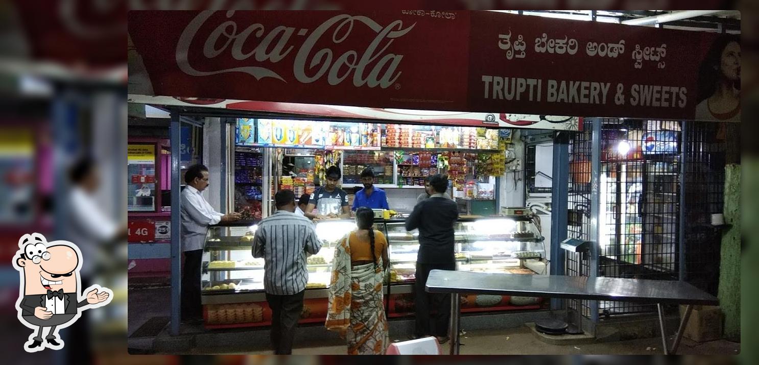 Trupthi Bakery ತೃಪ್ತಿ ಬೇಕರಿ photo