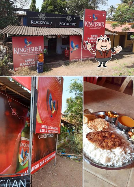 Shri Kamakshi Bar & Restaurant