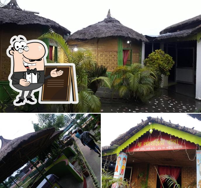 Check out the exterior of MAA LAHO PRIYA DHABA, RANGIA