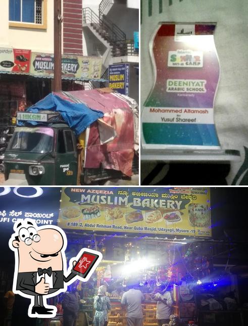 New Azizia Muslim Bakery(Usman Shariff&sons) photo