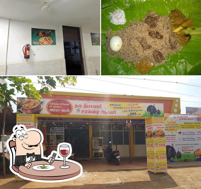 Food at Dindigul Sree Nari Vizhi Amma Mess