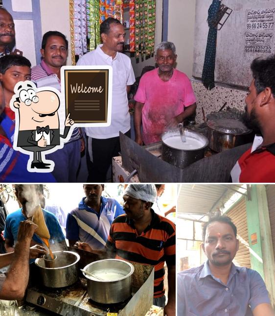 Chandra Rao Tea Stall (చంద్రరావు టీ స్టాల్)