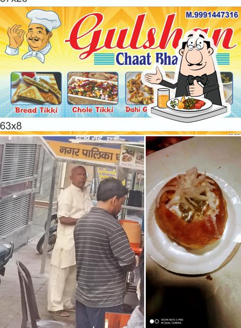 Gulshan Chat Bhandar