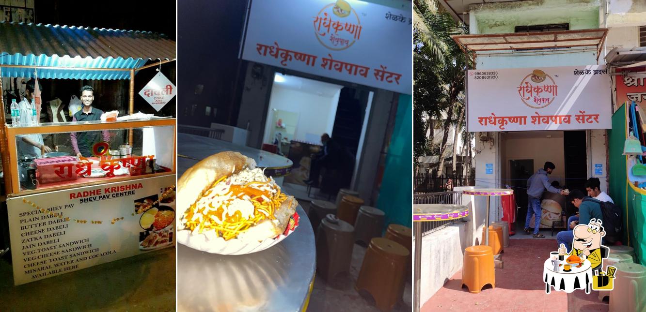 Meals at Radhekrishna shev pav center * shelke brothers*