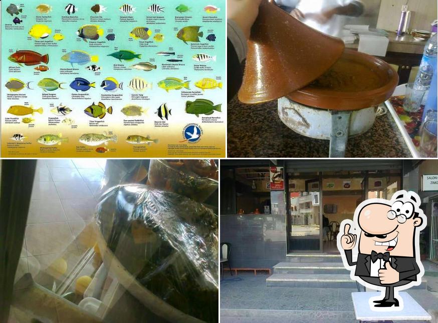 أسماك اللأصدقاء