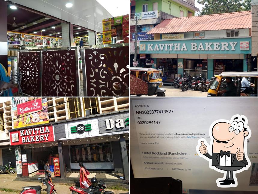 Kavitha Bakery