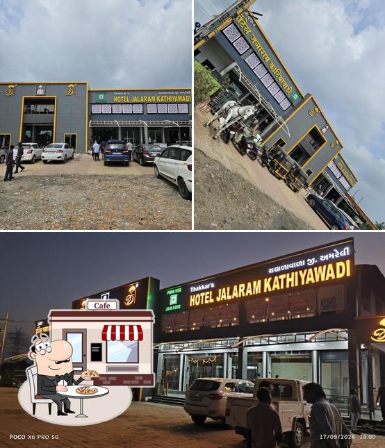 The exterior of THAKKAR'S JALARAM KATHIYAWADI