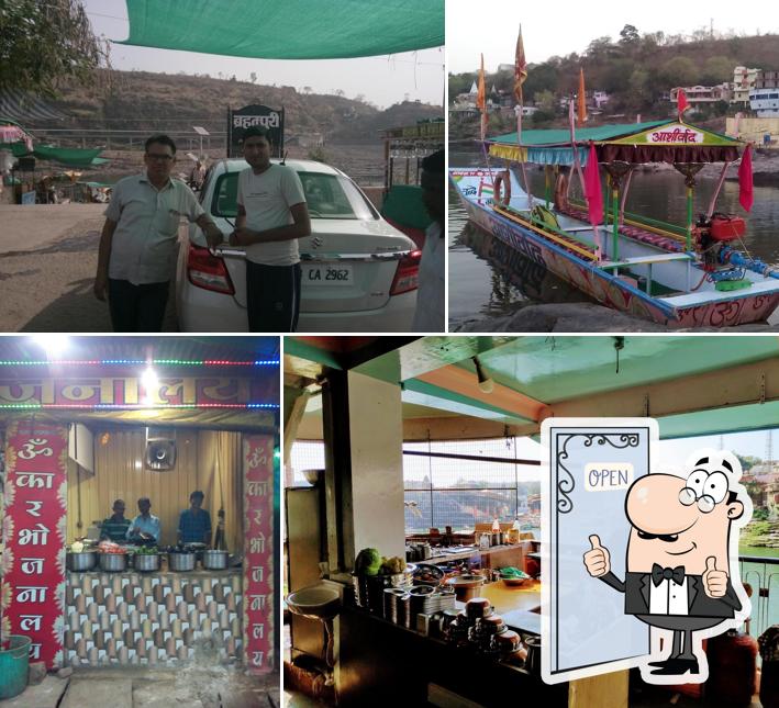 See this pic of Onkar Bhojnalay