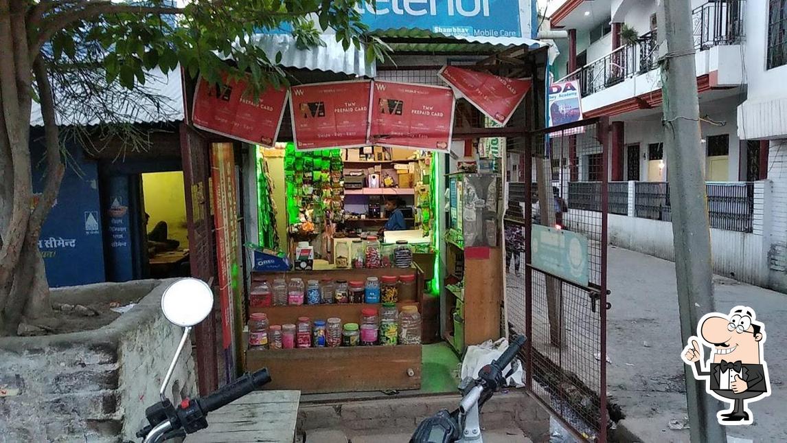 shambhavi all In One Services picture