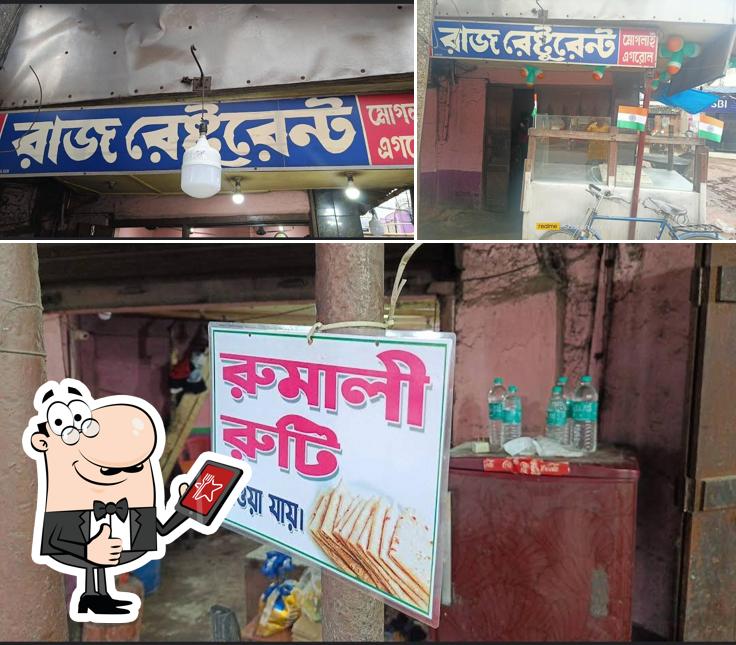 Here's a photo of Raj Restaurant