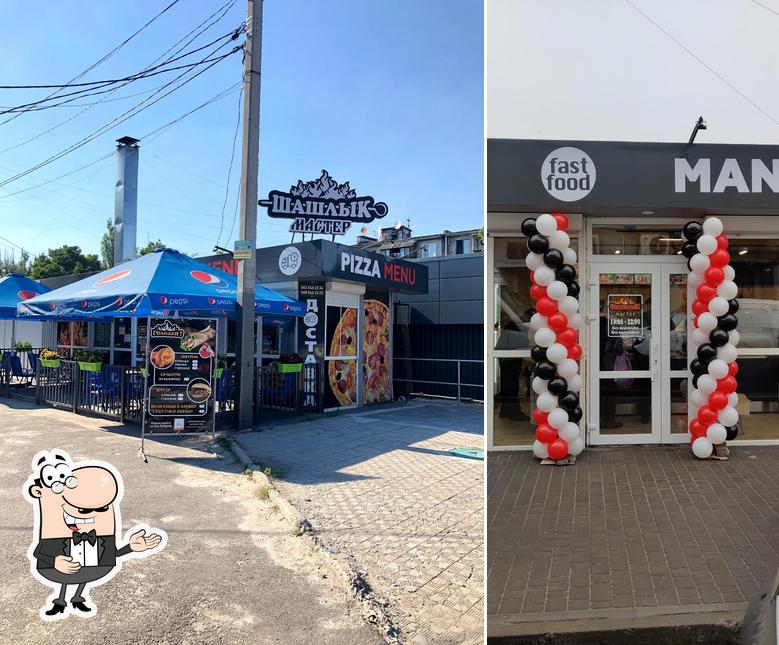 Voici une photo de Шашлик Майстер Кам'янське Черемушки