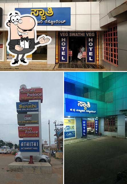 Here's an image of Swathi Paradise