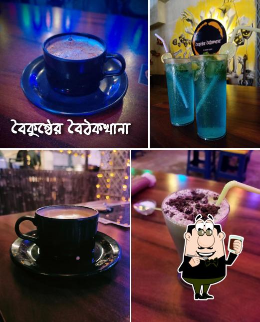 বৈকুন্ঠের বৈঠকখানা