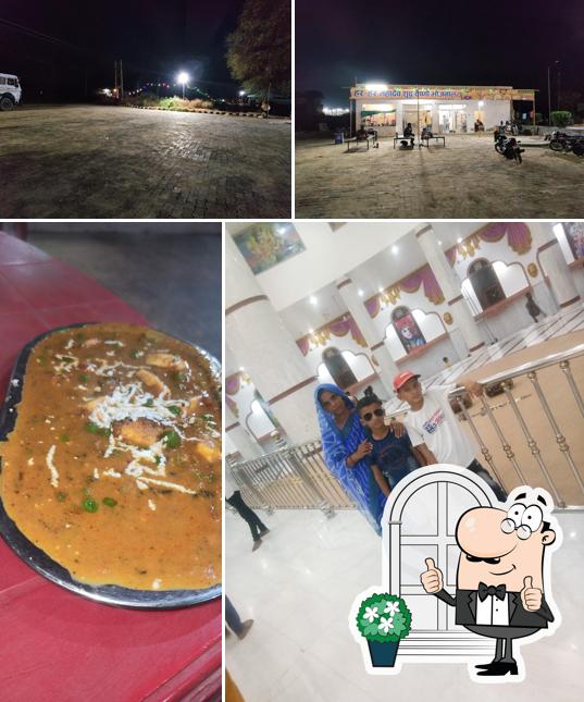 This is the photo displaying exterior and food at PRAKASH FAMILY DHABA
