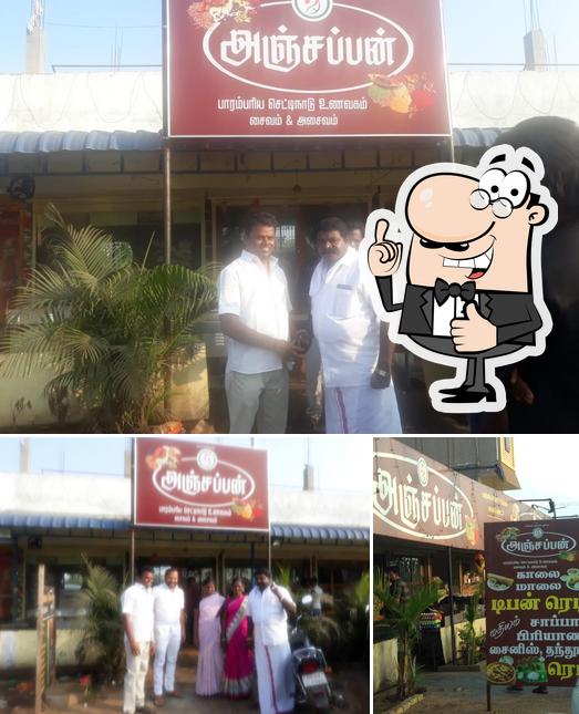 Here's a pic of Anjappan Veg & Non Veg