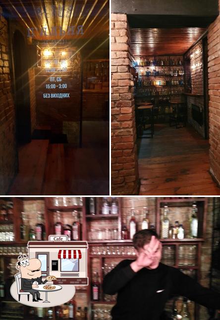 Vous pouvez prendre un bol d'air frais à l'extérieur Persha P'yalʹnya Na Dnipri