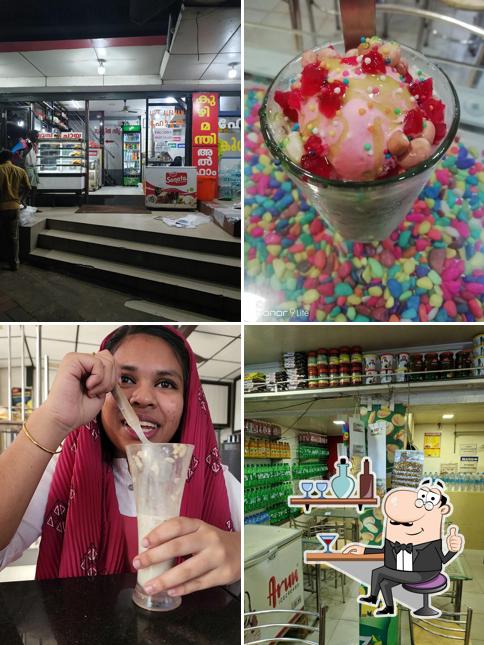 Hotel and Cool Bar (Live Alfahm)