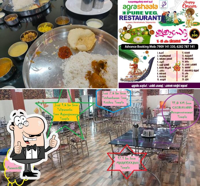 Agrashaala Veg. Restaurant & Mini Mart image