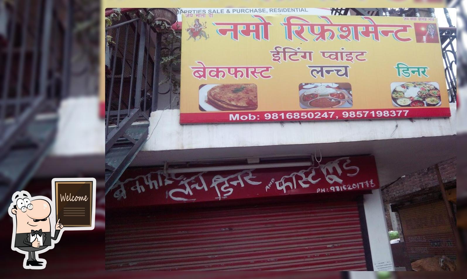 Read the information about Namo Refreshment