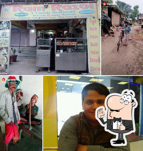 Ram Rasoi photo